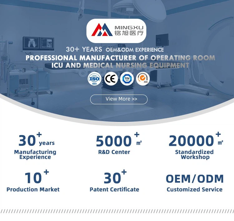 Shandong-Mingxu-Medical-Equipment-Co-Ltd- 7 Shandong-Mingxu-Medical-Equipment-Co-Ltd- 7